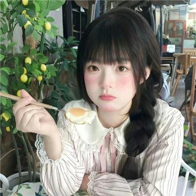 欲望爱人